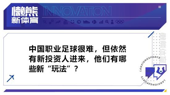 廷伯表示：“我的恢复进展很好，希望不会缺席整个赛季，我知道一切都很顺利。